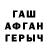 Метадон VHQ Behzod Saidov