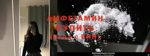 мефедрон мука Алзамай