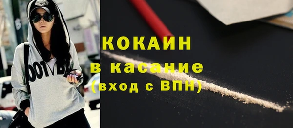 мефедрон мука Алзамай