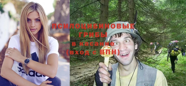 бутик Алексеевка