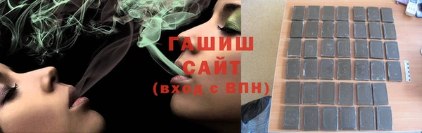 мефедрон мука Алзамай