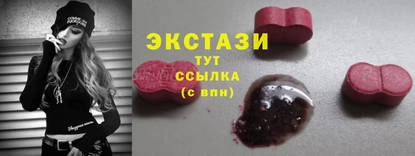 бутик Алексеевка