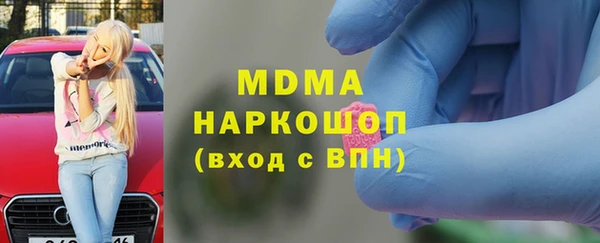 меф VHQ Алексин