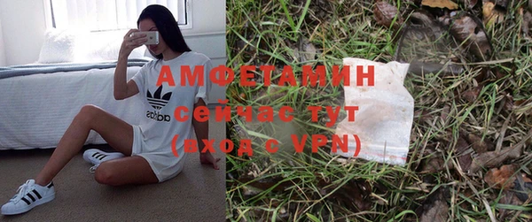бутик Алексеевка