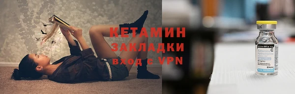 бутик Алексеевка