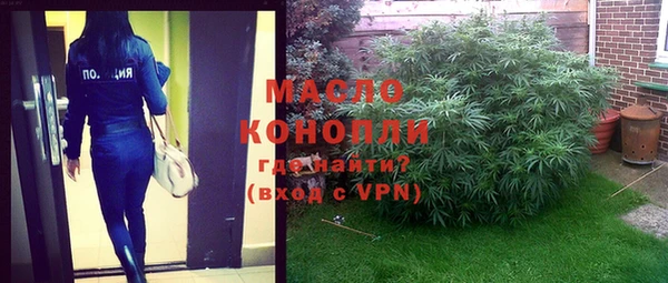 меф VHQ Алексин
