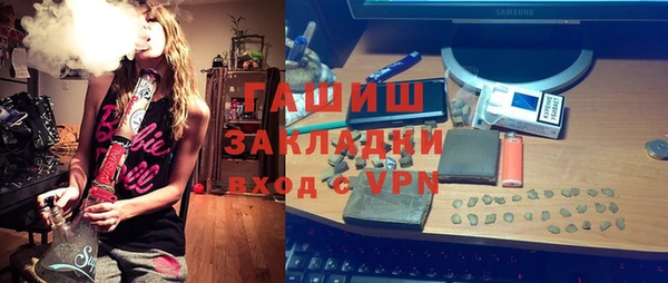 мефедрон мука Алзамай