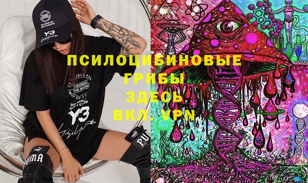 бутик Алексеевка