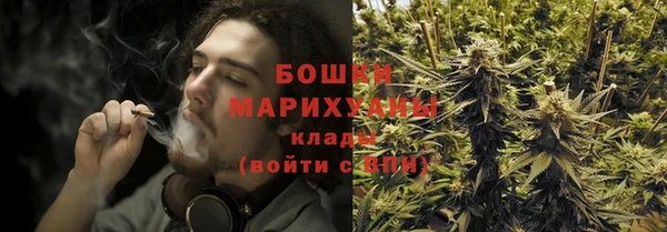 мефедрон мука Алзамай