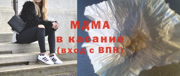 мефедрон мука Алзамай