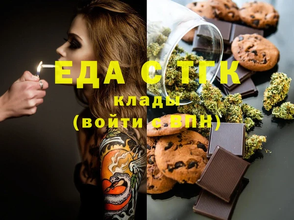 бутик Алексеевка