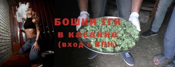 бутик Алексеевка