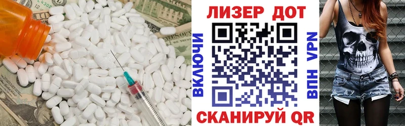 LSD-25 экстази кислота  darknet формула  Ардатов 