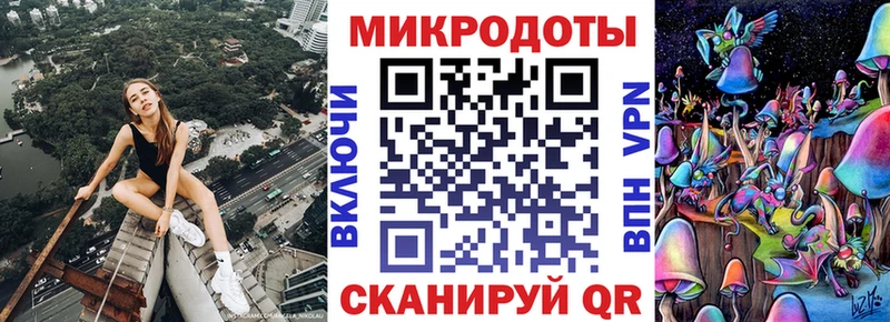 Галлюциногенные грибы ЛСД  Ардатов 