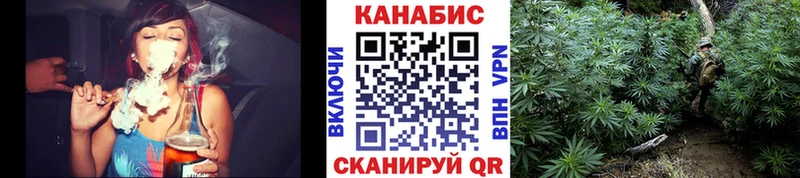 ОМГ ОМГ маркетплейс  как найти   Ардатов  Каннабис LSD WEED 